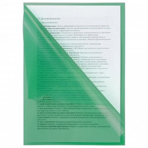 Папка-уголок BRAUBERG, зеленая 0,10мм, 223965