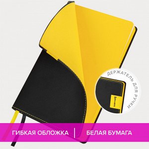 Ежедневник недатированный А5 138х213мм BRAUBERG AIM под кожу, 136 листов, черный, 113421