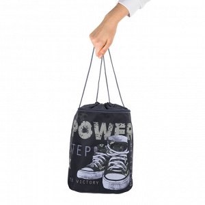 Мешок для обуви BRAUBERG, с петлёй, карман на молнии, 47х37 см, Power step, 270913