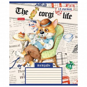 Тетрадь 18 листов, КЛЕТКА, HATBER, обложка картон, Корги_LIFE, 18Т5В1