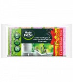 Master FRESH Губки для посуды XL (bubble-поролон), 5шт.