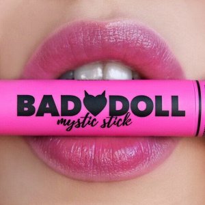 BELORDESIGN Бальзам-тинт для губ BAD DOLL проявляющийся Малина