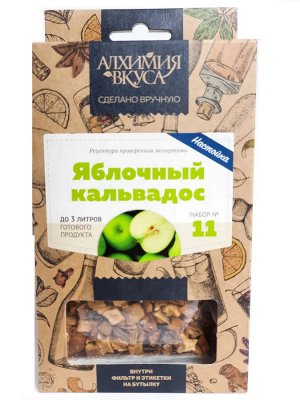 Набор Алхимия вкуса № 11 для приготовления настойки "Яблочный кальвадос", 56 гр