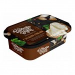 Сыр плавленый с белыми грибами ТМ Радость вкуса 180г