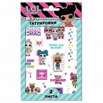 Наклейки - татуировки «L.O.L. Surprise!», 2 листа, диз. 2