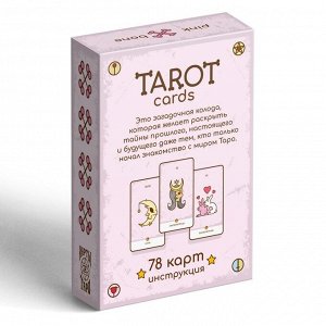 Карты Таро «Pink bone», 78 карт, 16+
