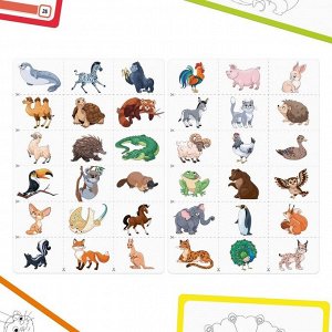 Нейропсихологический набор «Зашумлённые картинки. Животные. По методике Поппельрейтера», фишки, 16 карточек, 3+