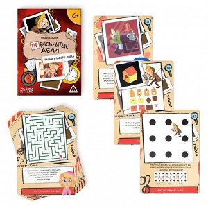 Логическая игра «Нераскрытые дела. Тайна старого дома», 20 карточек, 6+