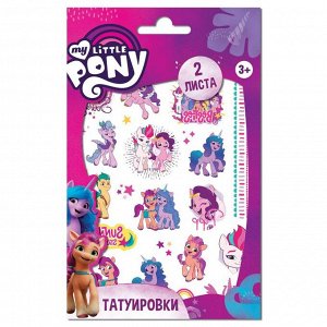 Наклейки - татуировки «My Little Pony», 2 листа, диз. 1