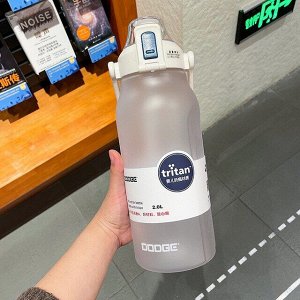 Спортивная бутылка для воды, 1,5 л с соломинкой