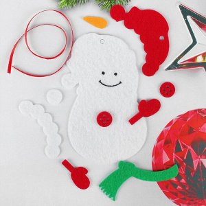 Набор для творчества - создай ёлочное украшение из фетра «Весёлый снеговик»