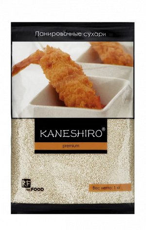 Сухари панировочные панко, "Kaneshiro premium", 1кг*10 Малайзия,