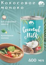 Кокосовое молоко CHANG 17-19%, Тайланд, 400мл