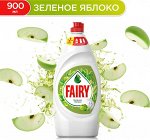 FAIRY Средство для мытья посуды Зеленое яблоко 900мл
