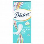 Прокладки ежедн. Discreet 20шт. Весенний бриз