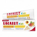Зубная паста Lacalut Kids ( от 2 до 6 лет) 65мл