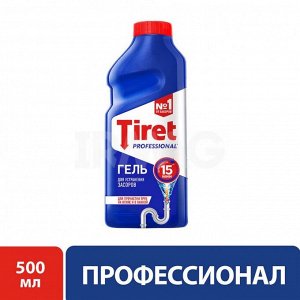 Tiret гель для чистки труб 500 мл.