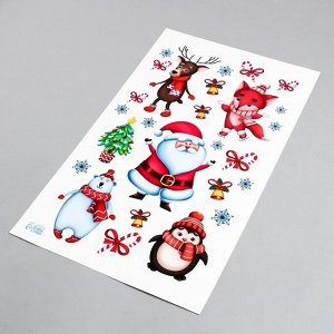 Интерьерная наклейка "Дед мороз и зверята" 30х50 см