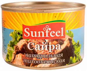 Сайра натуральная 250 гр Sunfeel