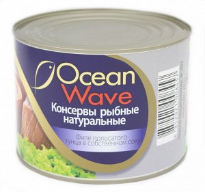 Тунец филе в с/с 1,7 кг Ocean Wave