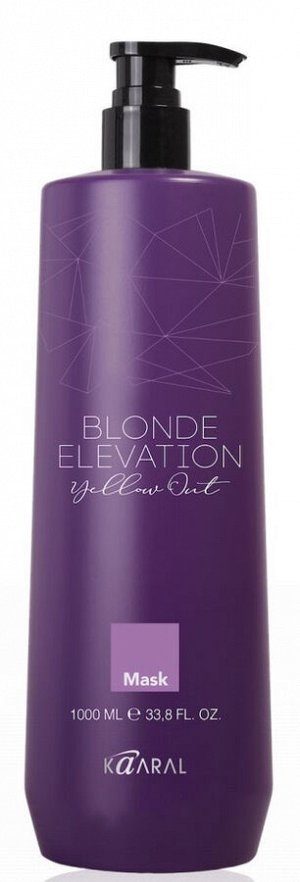 BLONDE ELEVATION MASK LT 1 Антижелтая маска для волос