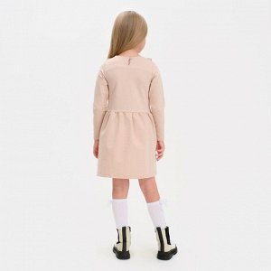 Платье для девочки с рюшей KAFTAN &quot;Basic line&quot;, размер 34 (122-128), цвет кремовый