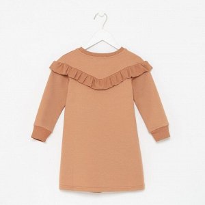 Платье для девочки KAFTAN &quot;Basic line&quot;, размер 32 (110-116), цвет кофе