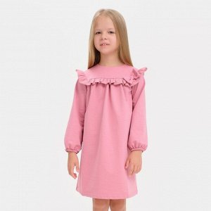 Платье для девочки KAFTAN "Basic line", размер 30 (98-104), цвет розовый