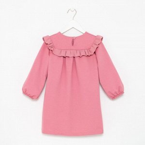 Платье для девочки KAFTAN "Basic line", размер 30 (98-104), цвет розовый