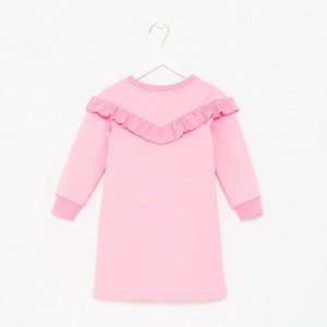 Платье для девочки KAFTAN &quot;Basic line&quot;, размер 34 (122-128), цвет розовый