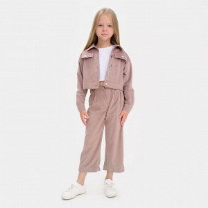 Костюм для девочки KAFTAN Velvet 34 (122-128 см), цвет кофе