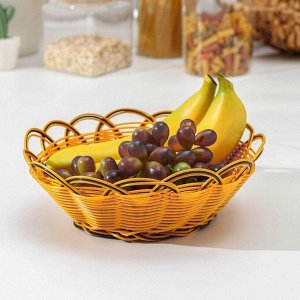 Корзинка для фруктов и хлеба Доляна «Венок», 22x8 см, цвет золотистый