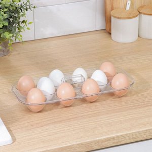 Органайзер для яиц на 10 штук Berkana, 29,7?13,8?5,7 см, с ручкой, цвет прозрачный