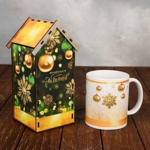 Подарочный набор "Наслаждайся и думай о чуде" , чайный домик, кружка, 20,5 х 20,5 х 10 см