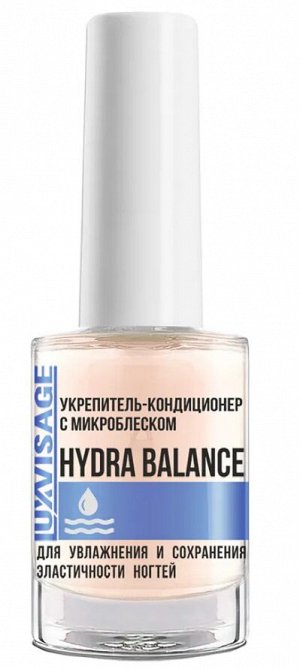 LUXVISAGE Укрепитель-кондиционер с микроблеском HYDRA BALANCE для увлажнения и сохранения эластичности ногтей