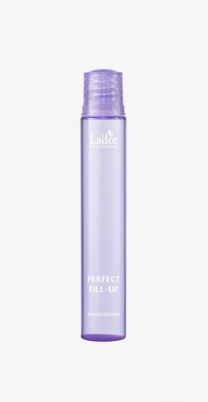 Lador Филлер для волос 13мл New (фиолетовый)Perfect Hair Fill-Up Mauve Edition