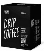 Кофе Дрип-пакеты Эфиопия Сидамо.