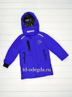 Куртка T46-5005