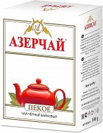 Азерчай листовой черный Пекое, 100 гр