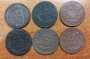 Монета Денга 1730-1755 гг