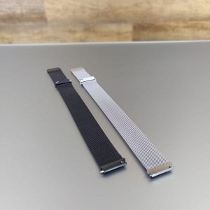 Металлический ремешок (Миланская петля) с магнитной застёжкой для часов Xiaomi Amazfit, Huawei, Samsung (22 мм)