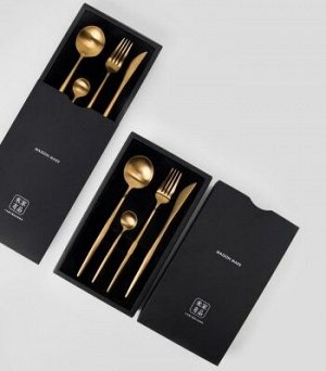 Набор столовых приборов Xiaomi Maison Maxx / 4 предмета
