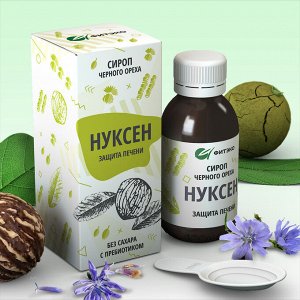 Сироп «Нуксен Защита печени» 125 мл