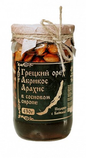 Сувениры с Байкала чаи