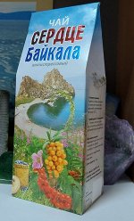 Чай Сердце Байкала 30 гр. НОВИНКА