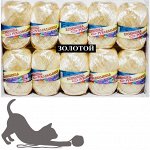 Хозяйка рукодельница Мочалочная пряжа