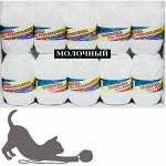 Хозяйка рукодельница Мочалочная пряжа