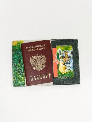 Обложка  на паспорт 1 принт