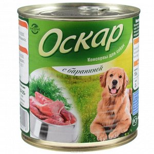 Оскар конс корм для собак Баранина 750г*9
