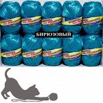Хозяйка рукодельница Мочалочная пряжа
